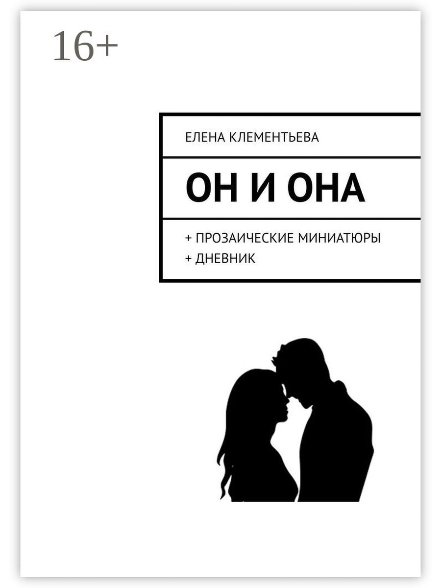 Ссылка на кракен свежая
