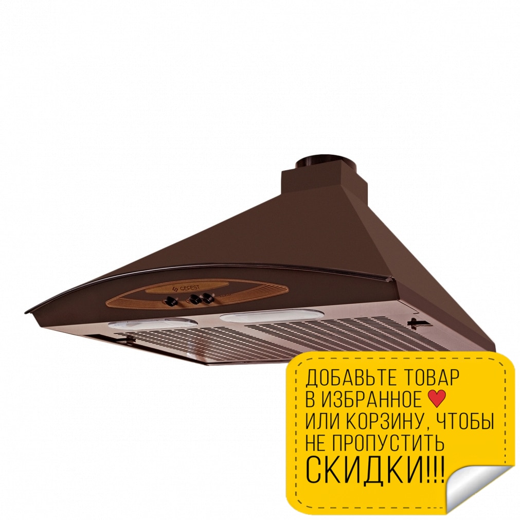 Список луковых tor сайтов