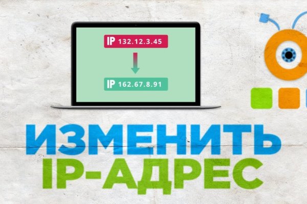 Kraken tor зеркало
