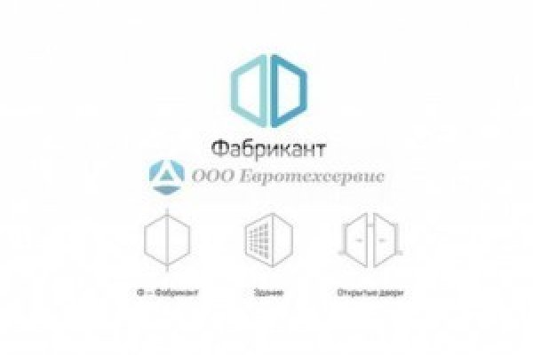 Даркнет кракен отзывы о платформе