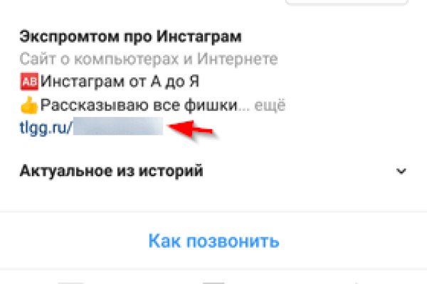 Кракен купить гашиш