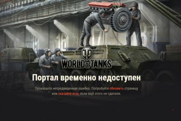 Кракен маркетплейс kr2web in площадка