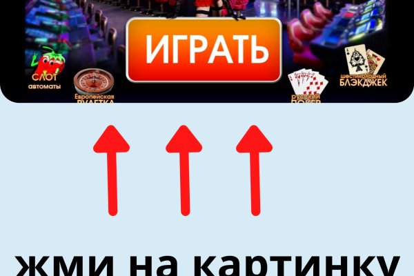 Ссылки на кракен маркетплейс