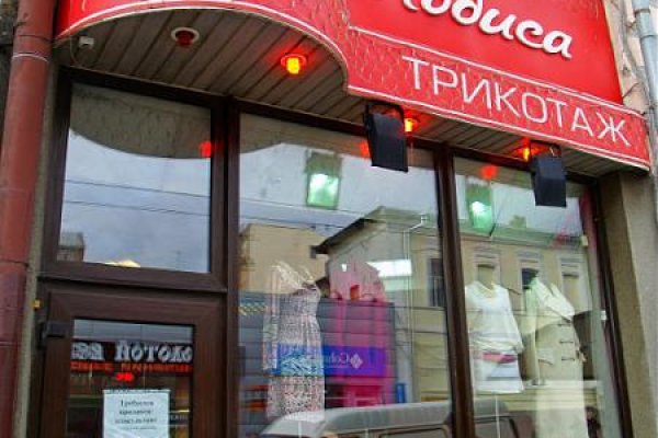 Ссылки тор браузер