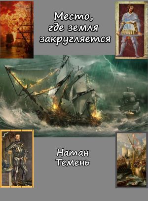 Вход на кракен