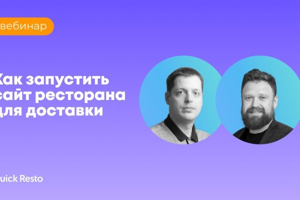 Что такое кракен маркетплейс курительный смесс
