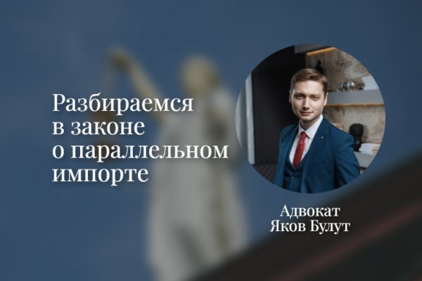 Кракен маркер даркнет