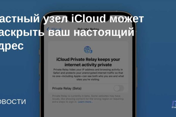 Можно вывести деньги с кракена