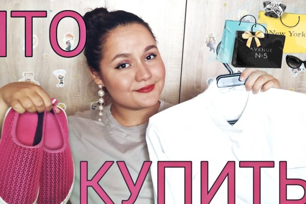2krn cc кракен