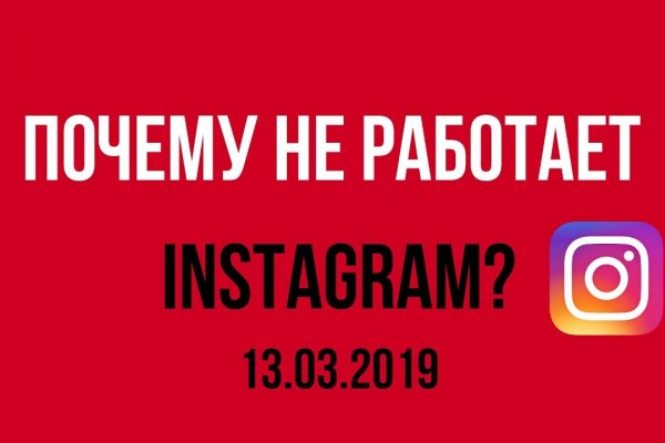 Рабочее зеркало кракен store