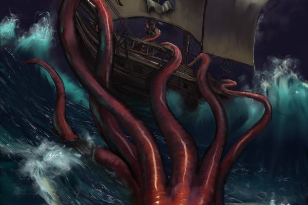 Кракен тор krakendark krakendark link