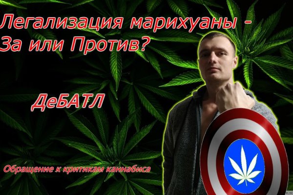 Кракен маркетплейс откуда взялся