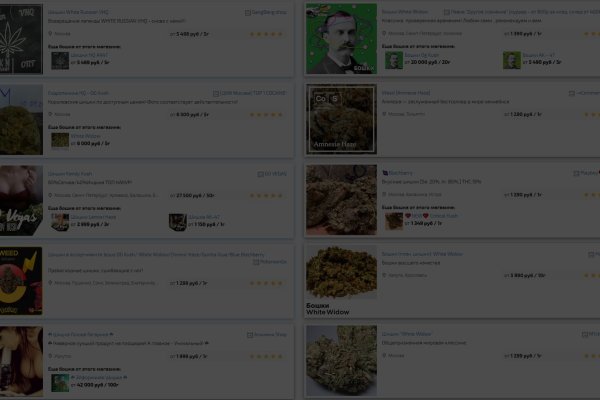 Кракен последние ссылки