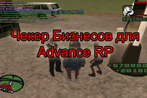 Кракен ссылка прокатис