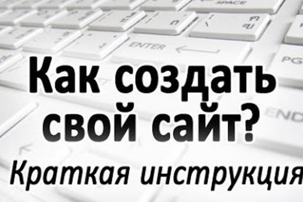 Гидра зайти кракен