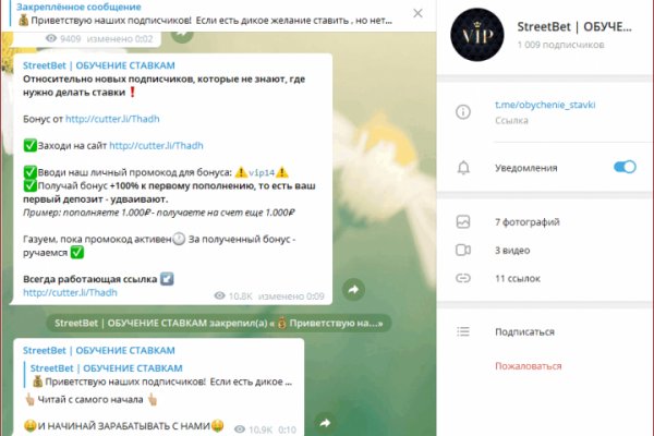 Кракен маркет онион