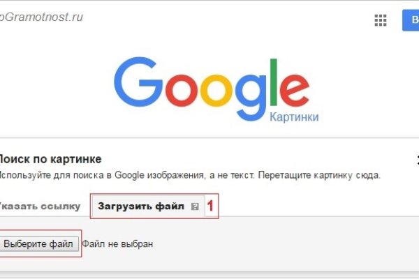 Кракен маркетплейс что там продают