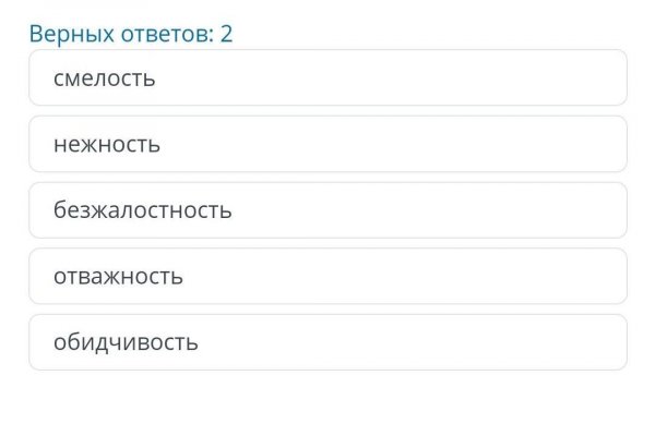 Кракен новая гидра