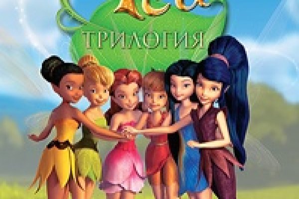 Купить наркотики томск