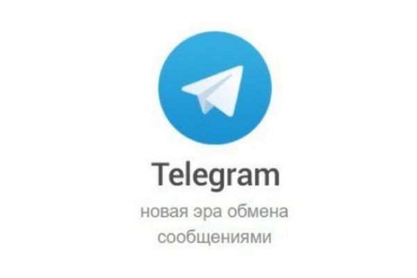 Kraken адрес