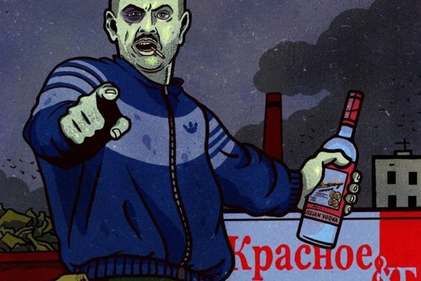 Кракен сайт 1kraken me