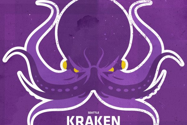 Кракен ссылка kraken dark link