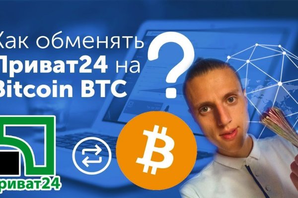 Как зарегаться на кракене