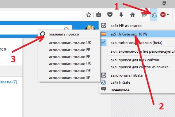 Kraken рабочее зеркало onion