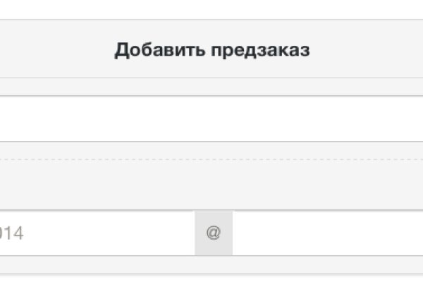 Даркнет кракен отзывы о платформе
