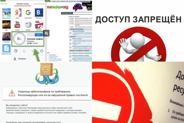 Kraken tor link