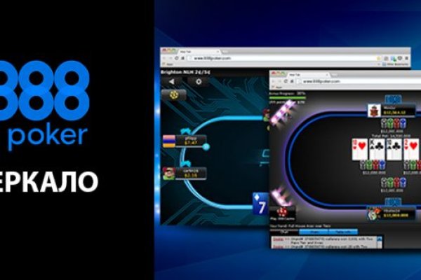 Kra34at