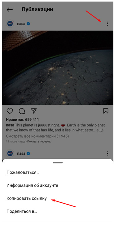 Кракен новый сайт