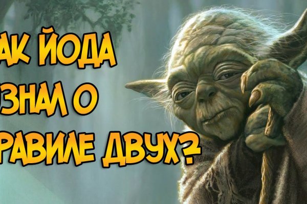 Кракен маркетплейс krk market com
