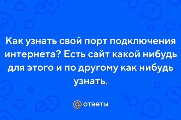 Кракен маркетплейс создатель