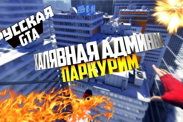Кракен маркетплейс kr2web in