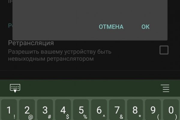 Кракен маркетплейс откуда взялся