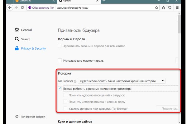 Что такое кракен плейс