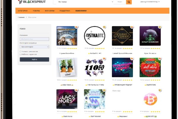 Кракен сайт ссылка kr2web in