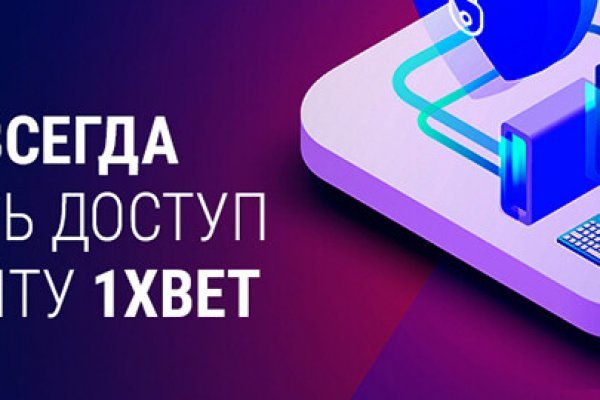 Кракен оригинальная ссылка для тор