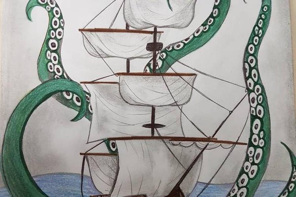 Kraken 26 at