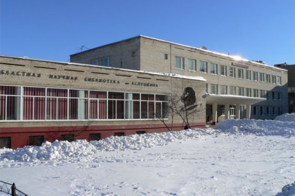 Кракен сайт 18