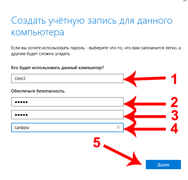 Кракен сайт это