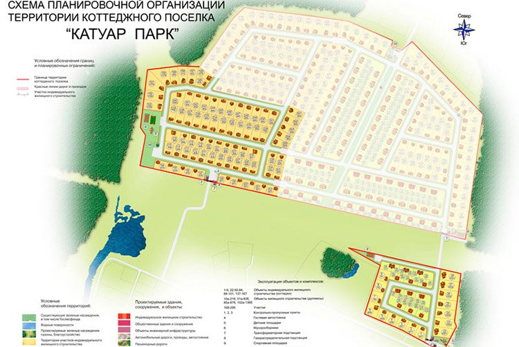 Кракен ссылка призыва нет