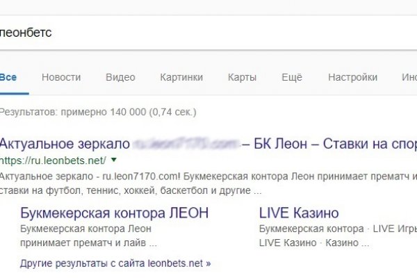 Кракен даркнет рабочая ссылка