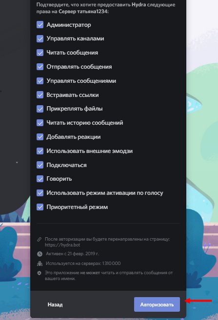 Официальный сайт kraken ссылки зеркала