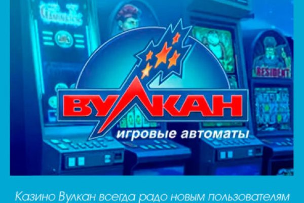 Кракен дарк шоп