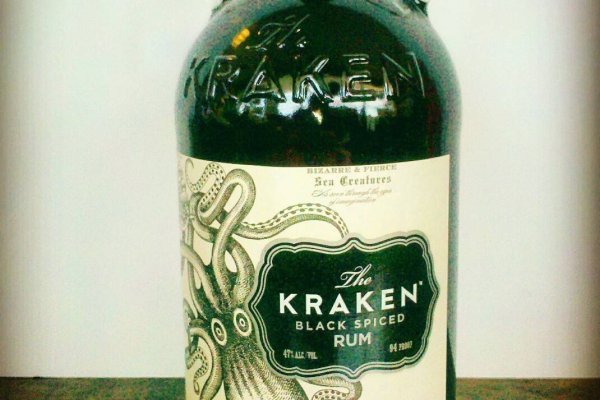 Kraken ссылка актуальная