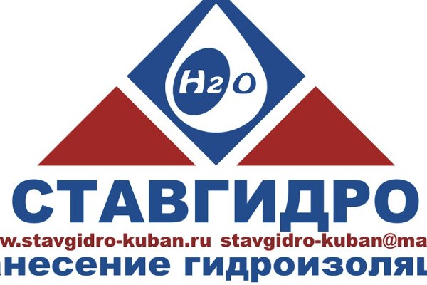 Кракен зеркало тор