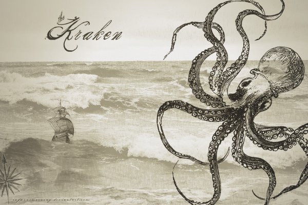 Зеркала сайта кракен kraken 6 onion