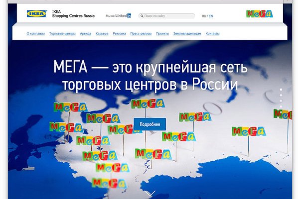 Кракен даркнет ссылка зеркало